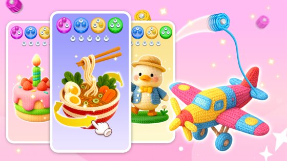 Wool Puzzle 3D 1.1.1. Скриншот 8