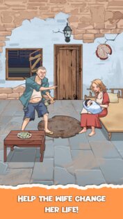 Brainy Master Tricky Story 0.4.0. Скриншот 13