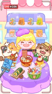 Mukbang ASMR Livestream Party 0.0.5. Скриншот 11