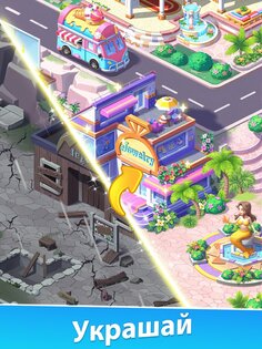 Tasty Travels: Merge Game 42.0.0. Скриншот 19