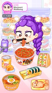 ASMR Mukbang Girl 1.1.2. Скриншот 1