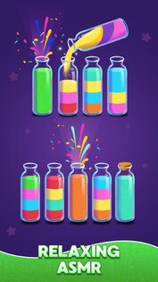 Sand Sorting Challenge 1.5.4. Скриншот 2