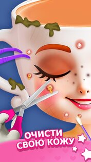 Модный Макияж: Салон и Наряды 1.0.8. Скриншот 2