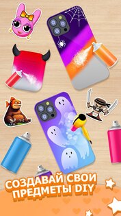 Модный Макияж: Салон и Наряды 1.0.8. Скриншот 5