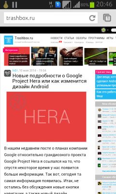 Где ссылки?
