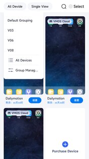 VMOS Cloud 2.0.52.1. Скриншот 14