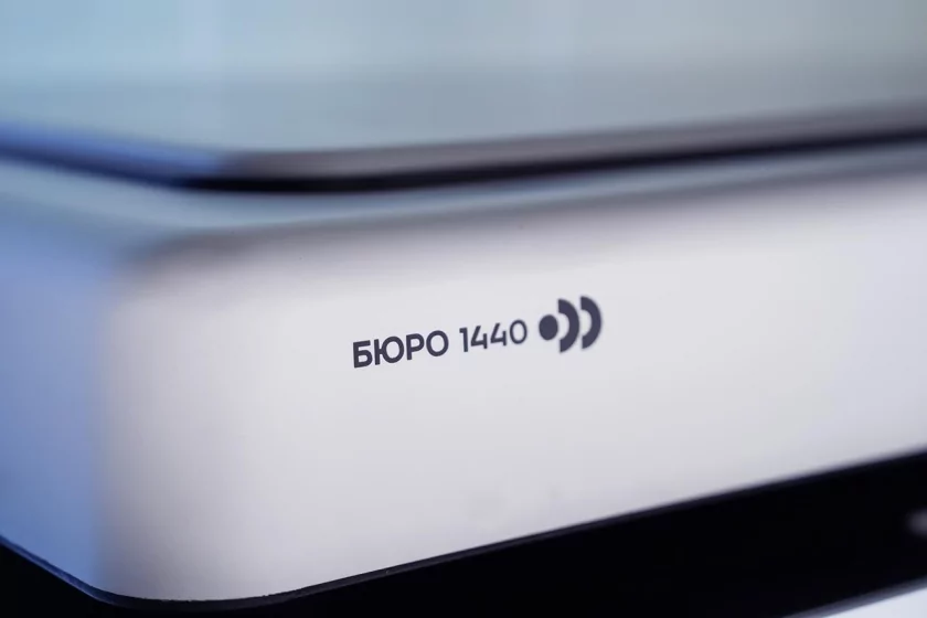 В России создали прототип терминала спутниковой связи: предназначен для железнодорожного транспорта