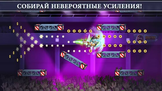 Stage Dive Legends 1.1.7. Скриншот 3