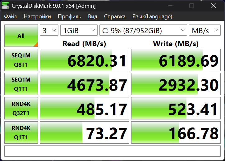 Обзор Predator Helios Neo 16S AI: производительный ноутбук может быть тонким и нетяжёлым