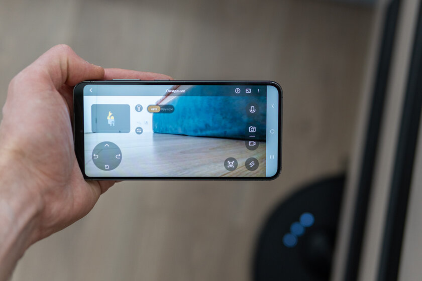 Мощный робот-пылесос, который сам себя обслуживает: обзор Trouver Z50 Ultra