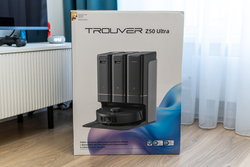 Мощный робот-пылесос, который сам себя обслуживает: обзор Trouver Z50 Ultra