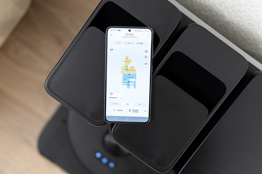 Мощный робот-пылесос, который сам себя обслуживает: обзор Trouver Z50 Ultra