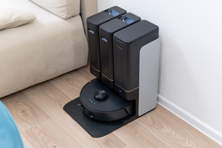 Мощный робот-пылесос, который сам себя обслуживает: обзор Trouver Z50 Ultra