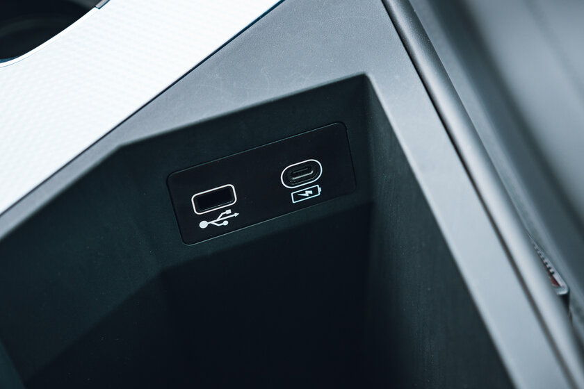 Тестирую автомобиль в базовой комплектации, а не с «полным фаршем». Обзор Bestune T90 — Знакомство. 29