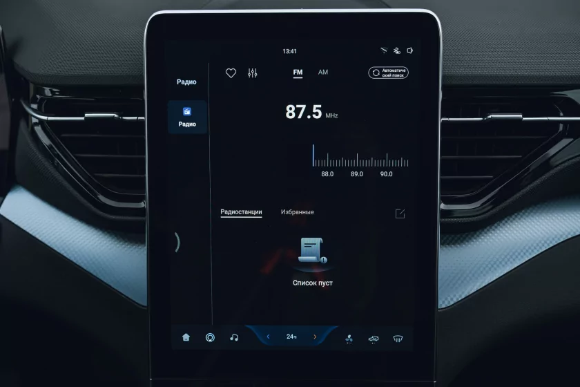 Тестирую автомобиль в базовой комплектации, а не с «полным фаршем». Обзор Bestune T90 — Знакомство. 47