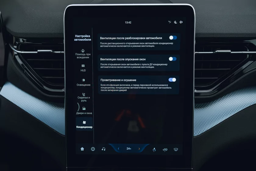 Тестирую автомобиль в базовой комплектации, а не с «полным фаршем». Обзор Bestune T90 — Знакомство. 49