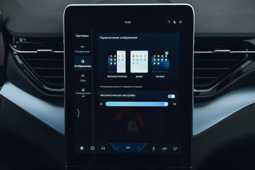 Тестирую автомобиль в базовой комплектации, а не с «полным фаршем». Обзор Bestune T90 — Знакомство. 53
