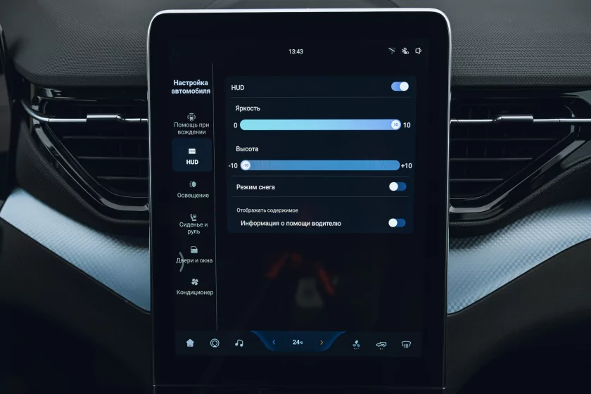 Тестирую автомобиль в базовой комплектации, а не с «полным фаршем». Обзор Bestune T90 — Знакомство. 58