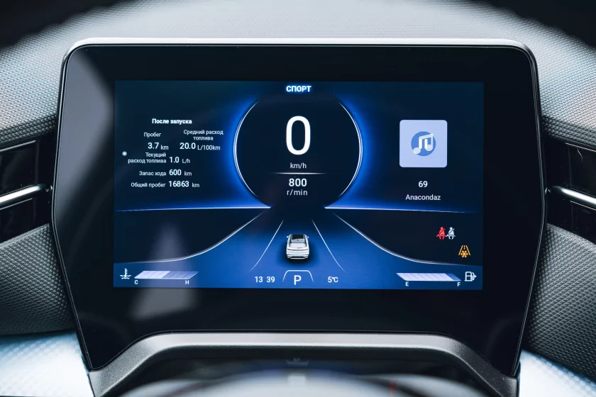 Тестирую автомобиль в базовой комплектации, а не с «полным фаршем». Обзор Bestune T90 — Знакомство. 44