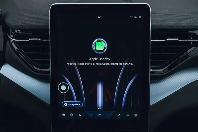 Тестирую автомобиль в базовой комплектации, а не с «полным фаршем». Обзор Bestune T90 — В путь. 5
