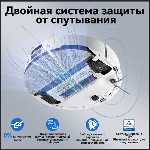 Умная бытовая техника по разумной цене: пылесосы Roborock отдают со скидкой