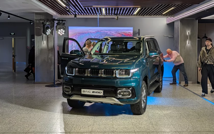 BAIC сосредоточится на внедорожниках: компания рассказала о новом плане для российского рынка