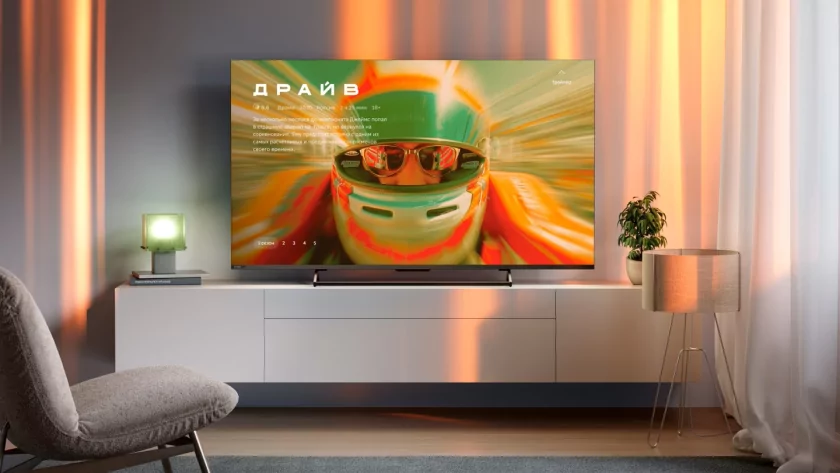 Сбер представил первые телевизоры с голосовым управлением и ИИ-моделью GigaChat