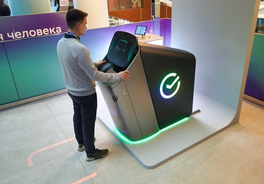 В России разработан банкомат-врач: он не только выдает деньги, но и анализирует здоровье