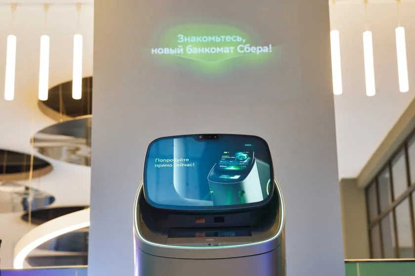 В России разработан банкомат-врач: он не только выдает деньги, но и анализирует здоровье
