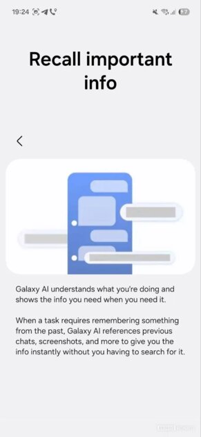 Смартфоны Samsung получат умную систему контекстных подсказок: это аналог Magic Cue от Google