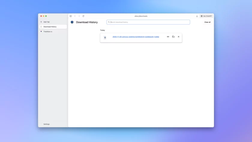 Нейросетевой браузер ChatGPT Atlas получил крупный апдейт: вертикальные вкладки и не только