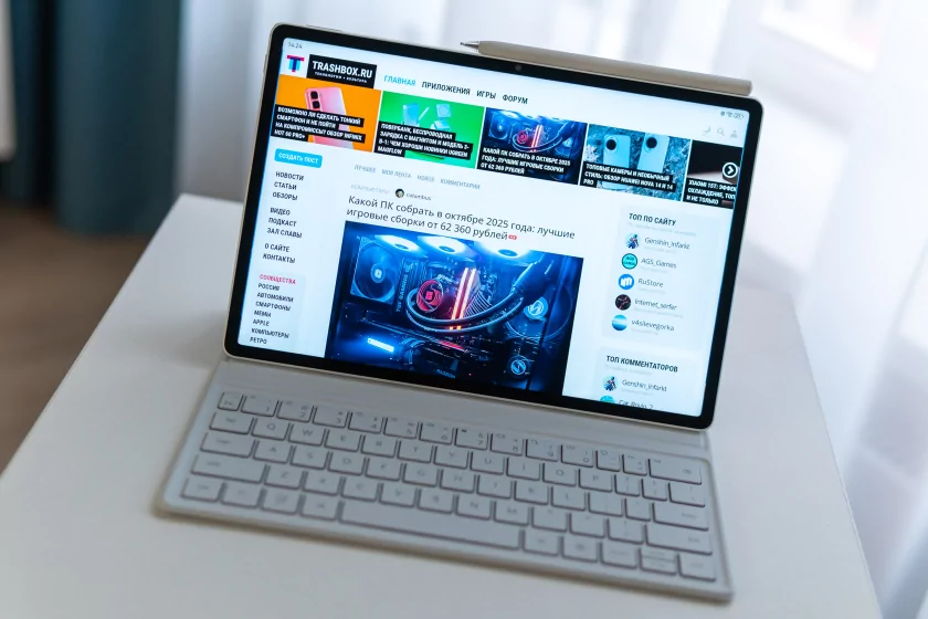 Госдума приняла закон о технологическом сборе: что это значит