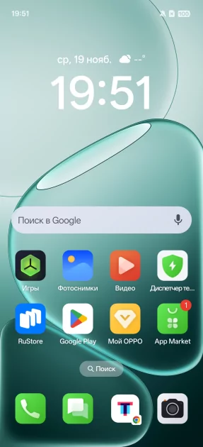 Обзор OPPO A6 Pro с большой автономностью и правильным балансом характеристик