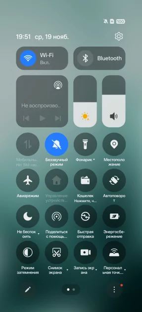 Обзор OPPO A6 Pro с большой автономностью и правильным балансом характеристик