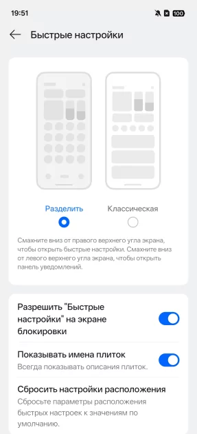 Обзор OPPO A6 Pro с большой автономностью и правильным балансом характеристик
