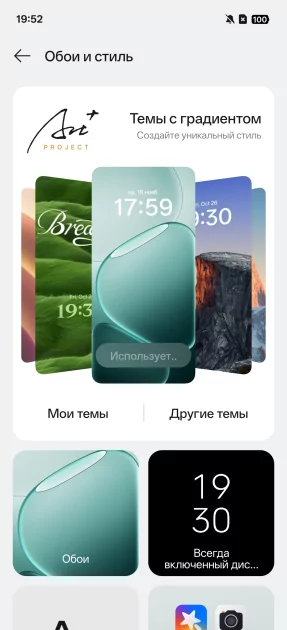Обзор OPPO A6 Pro с большой автономностью и правильным балансом характеристик