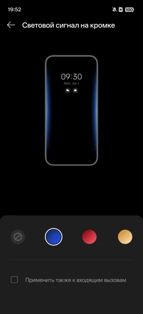 Обзор OPPO A6 Pro с большой автономностью и правильным балансом характеристик