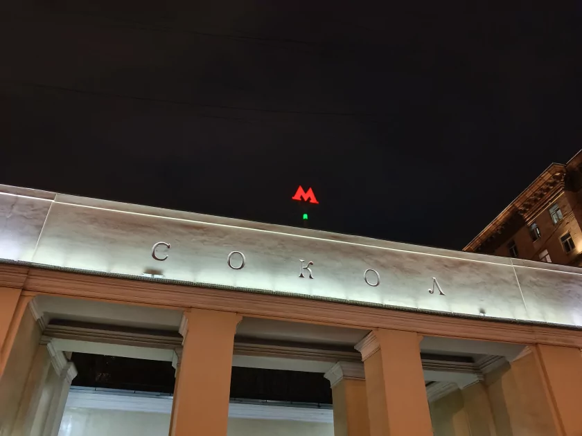 Обзор OPPO A6 Pro с большой автономностью и правильным балансом характеристик