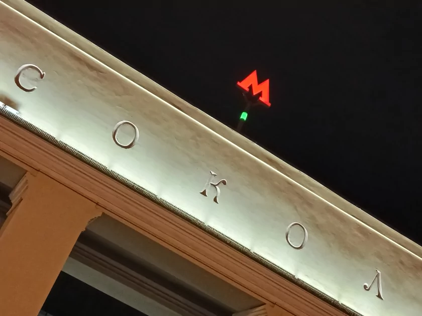 Обзор OPPO A6 Pro с большой автономностью и правильным балансом характеристик