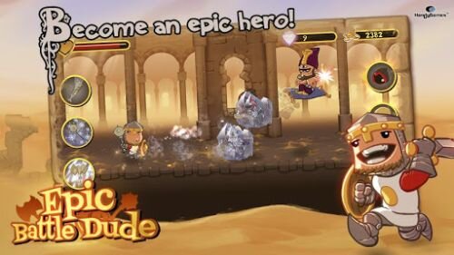 Epic Battle Dude 1.1.0. Скриншот 3