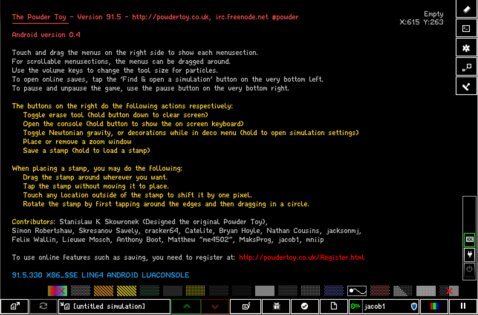 The Powder Toy 1.21. Скриншот 1