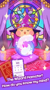 Malatang Master 2.9.13. Скриншот 2