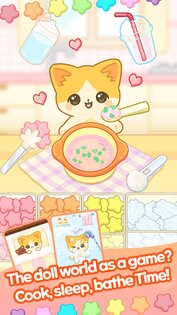 Malatang Master 2.9.13. Скриншот 17