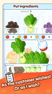 Malatang Master 2.9.13. Скриншот 21