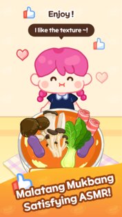 Malatang Master 2.9.13. Скриншот 24