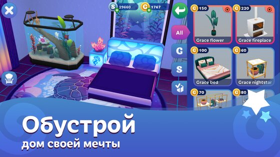 Avaland 61.0.2. Скриншот 4