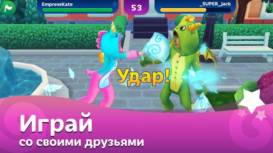 Avaland 61.0.2. Скриншот 6