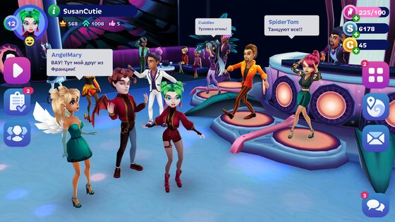 Avaland 61.0.2. Скриншот 7