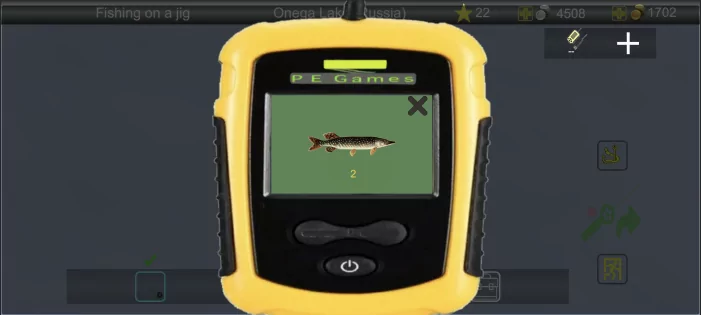 Зимняя рыбалка 1.0.15. Скриншот 7