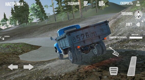 RussianTruckSimulator — Off Road 2.0.9. Скриншот 4